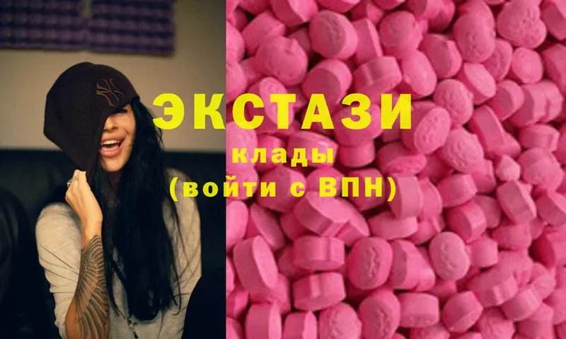 как найти закладки  Кологрив  Ecstasy диски 