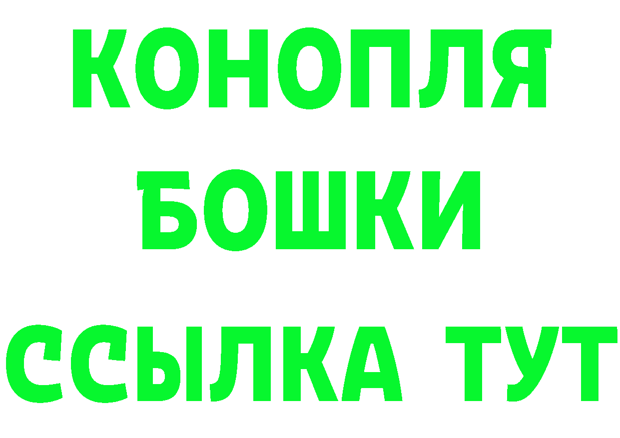 Cannafood конопля как зайти это блэк спрут Кологрив